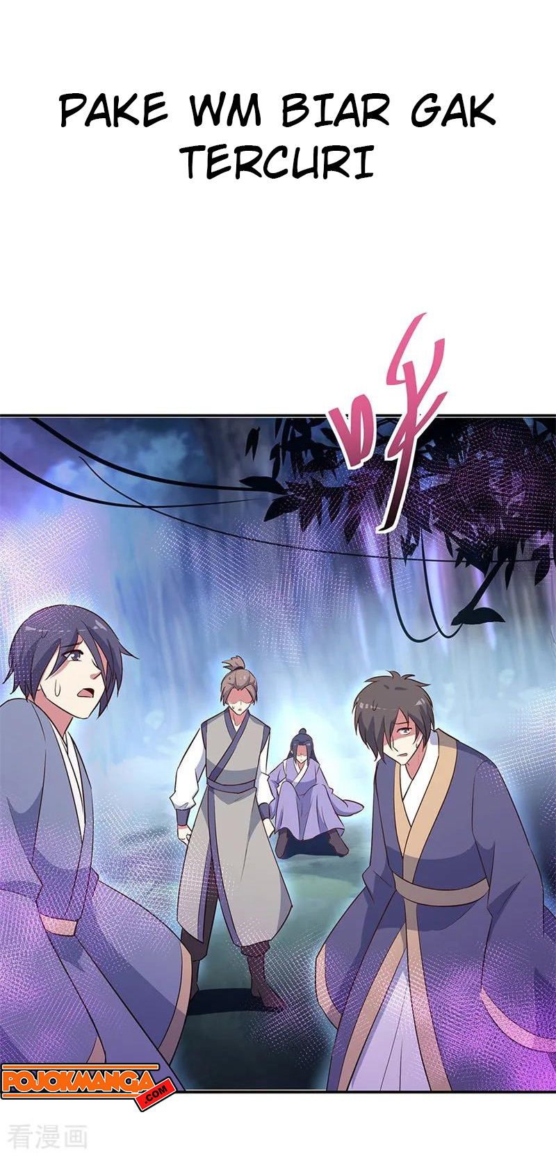 Peerless Soul (Peerless Battle Spirit) chapter 191